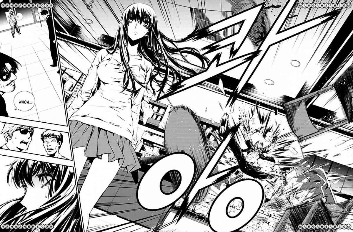 The Breaker: New Waves Chapter 49 15